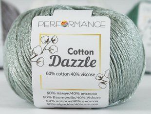 Cotton Dazzle № 237 срібло Performance пряжа нитки для в"язання в мотках бавовна з віскозою WB00963 фото