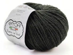 Пряжа BAMBINO LUX WOOL ETROFIL № 70410 - коричневий / БАМБІНО ЛЮКС ВУЛ нитки пряжа для "вязання WB00149 фото