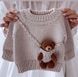 Мериносова пряжа Falkland Worsted Etrofil № 71000 білий нитки для в"язання Форкленд Ворстед WB00725 фото 8