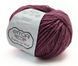Пряжа BAMBINO LUX WOOL ETROFIL № 70606 - бузок / БАМБІНО ЛЮКС ВУЛ нитки пряжа для "вязання WB00153 фото 1