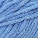 Пряжа Baby Soft Kiss Lady Yarn SL1015 плюшова велюрова пряжа WB01709 фото 2