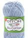Bio Cotton № 10202 світлий синій Etrofil 100% еко коттон бавовняна пряжа для в"язання WB00762 фото 1