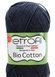 Bio Cotton № 10205 мокрий асфальт Etrofil 100% еко коттон бавовняна пряжа для в"язання WB00764 фото 1
